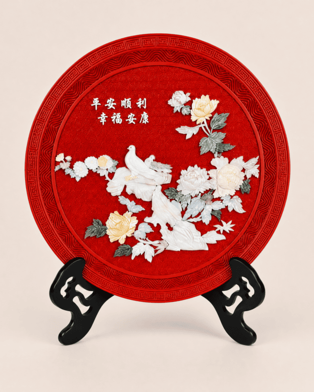 Peace & Prosperity Carved Lacquer Decorative Plate