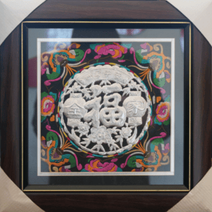 Silver Painting Family Portrait (Style A)