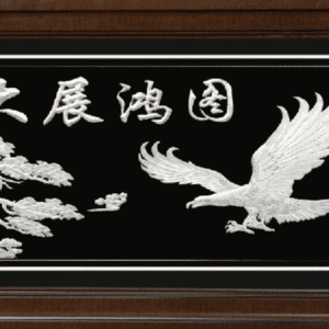 Silver Painting Series 1 (Soaring Ambition)