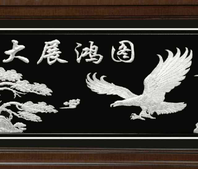 Silver Painting Series 1 (Soaring Ambition)