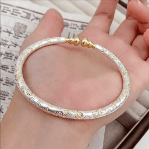 Silver-plated Bracelet