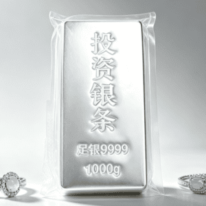 Silver Bar