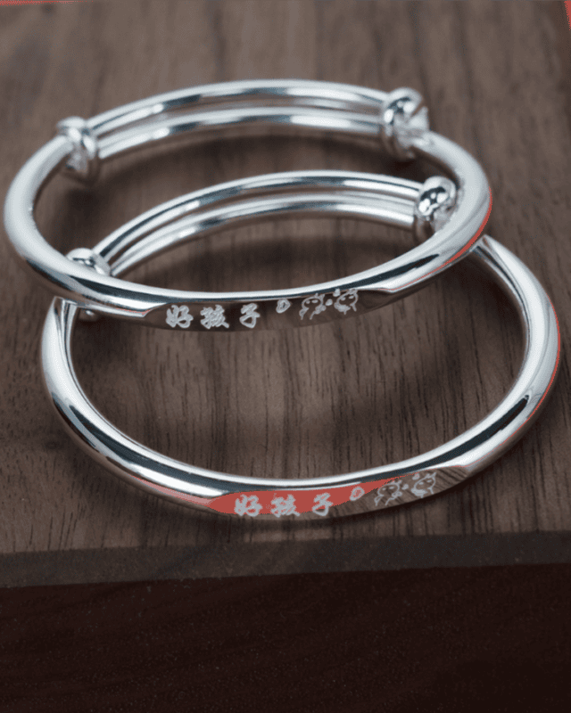 Good Child Fine Silver Bangle