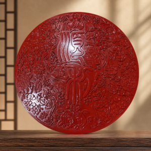 Prosperity Carved Lacquer Plate