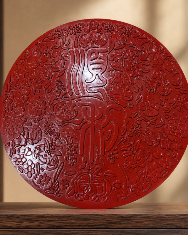 Prosperity Carved Lacquer Plate