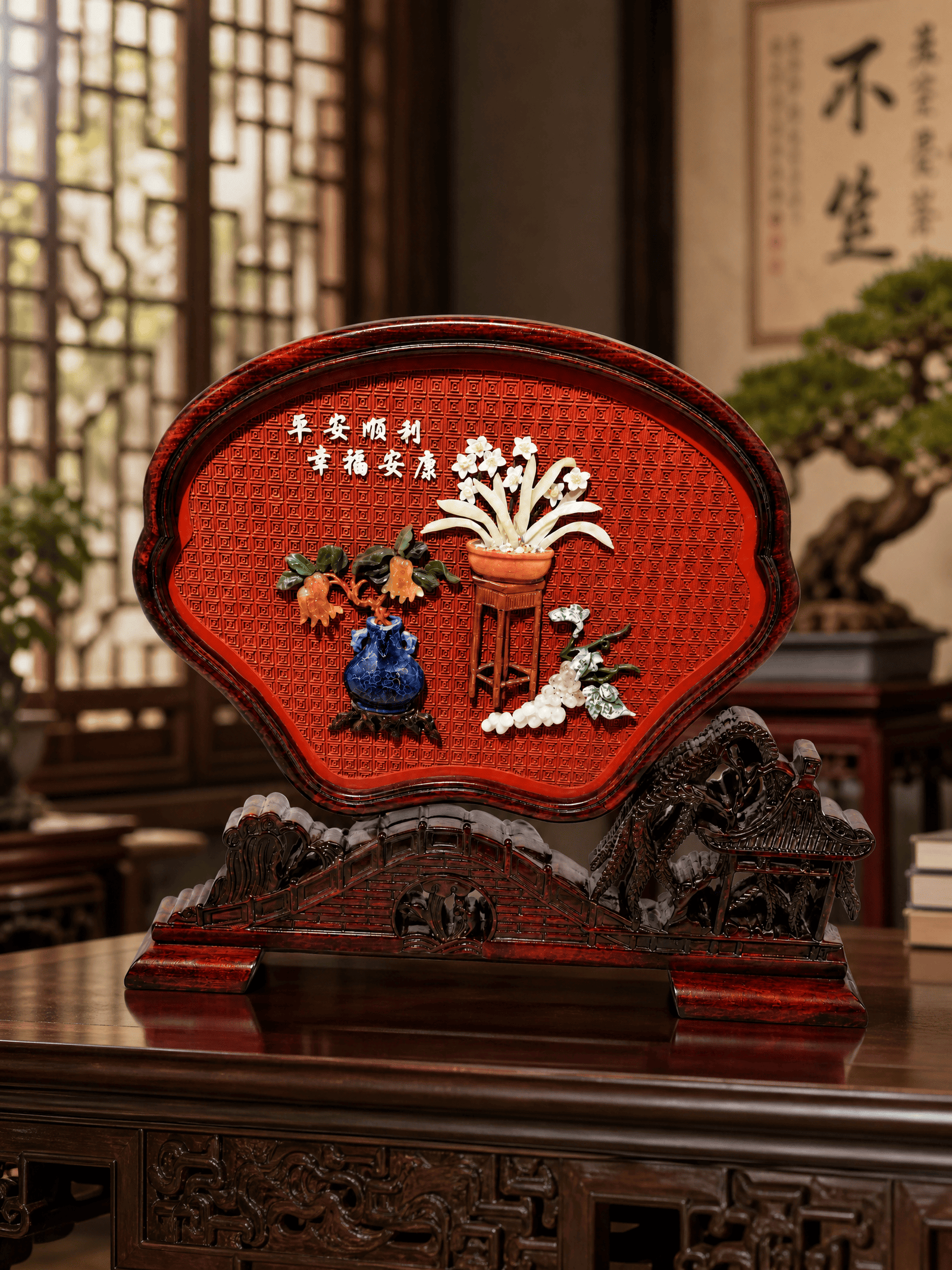 Fan-shaped Carved Lacquer Screen with Jade Inlay (Peace and Well-being)
