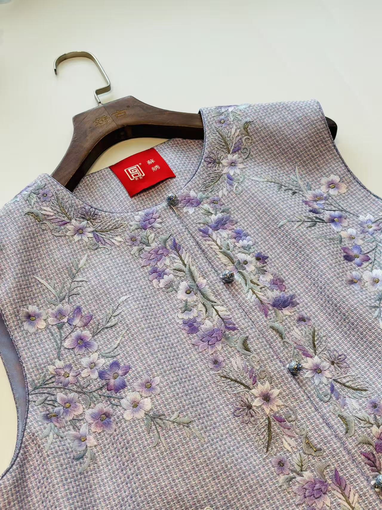 Huajian Xu Su Embroidery Vest - Image 2