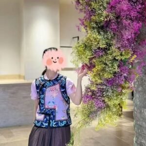 Reissue Purple Floral Su Embroidery Vest