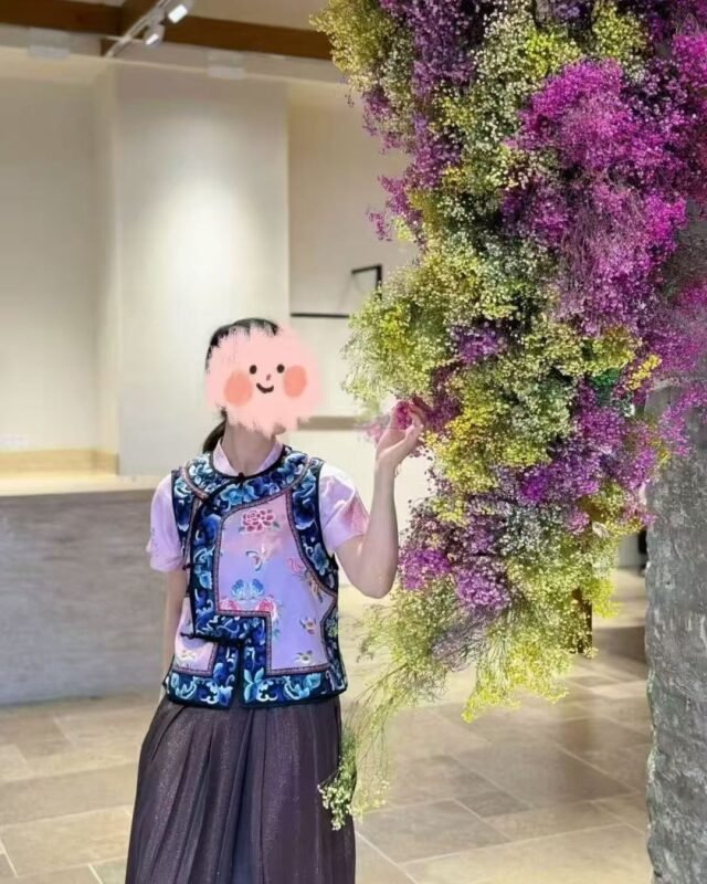 Reissue Purple Floral Su Embroidery Vest